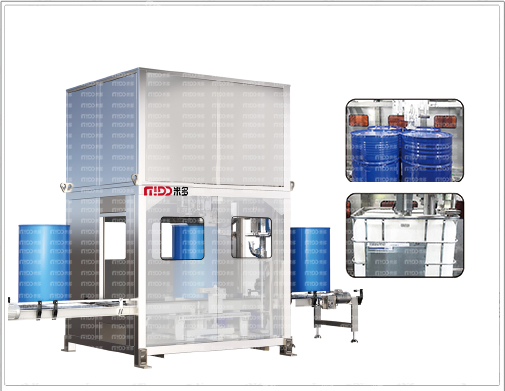 200L全自動多功能開灌旋機組（視覺定位）