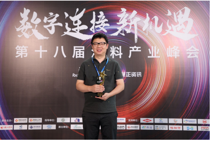 企業(ye) 微信截圖_20220725104557.png