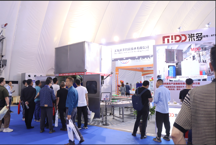 企業(ye) 微信截圖_16844652821331.png